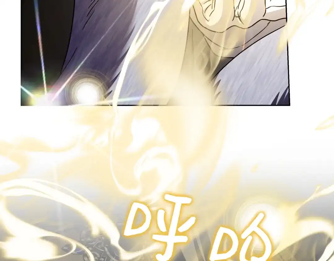 第243页