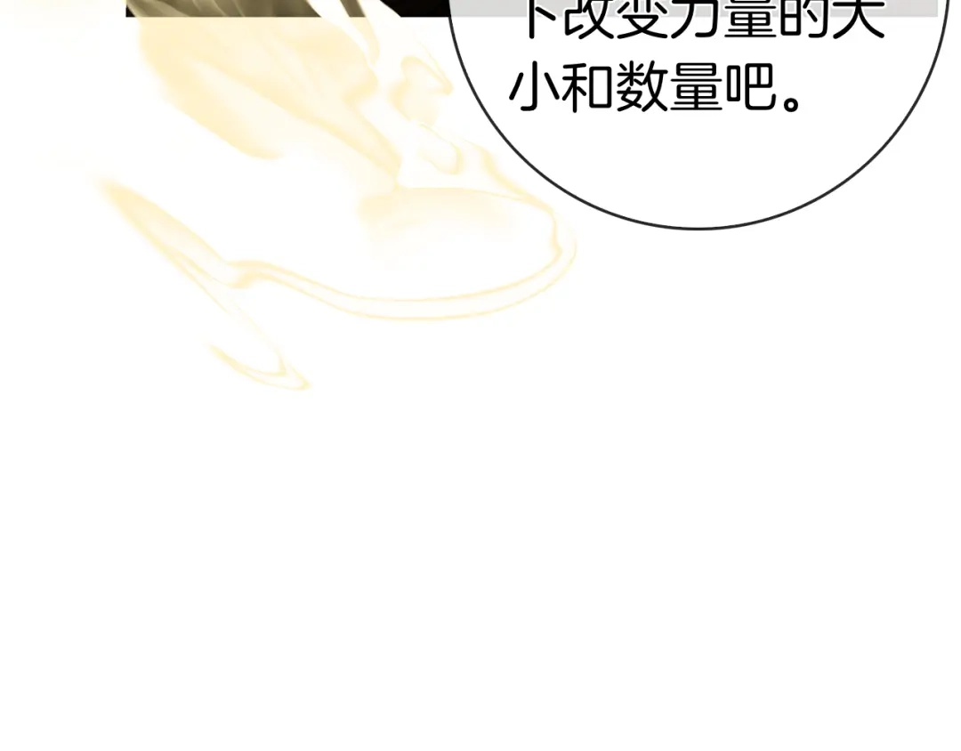 第251页