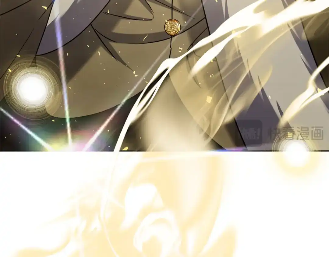 第259页