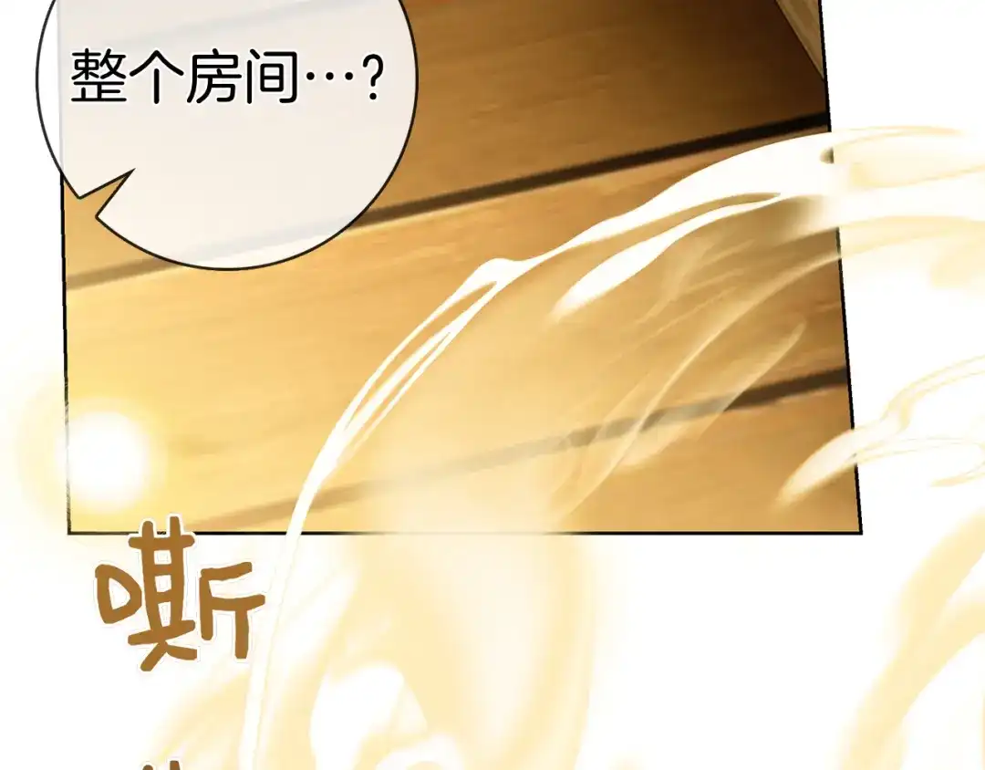 第262页