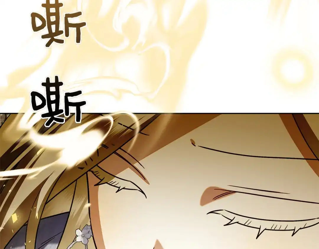 第263页