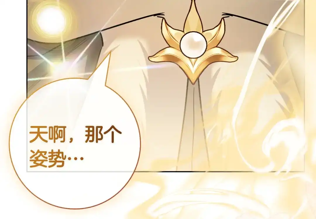 第271页