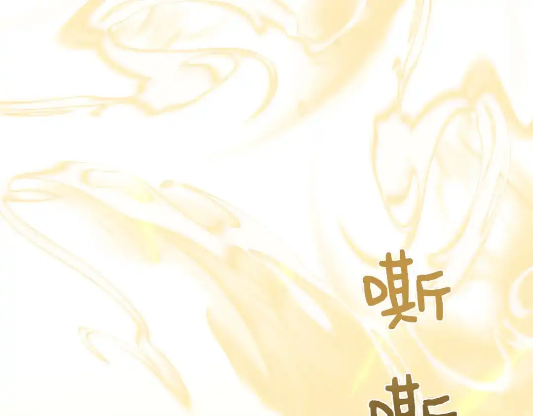 第282页