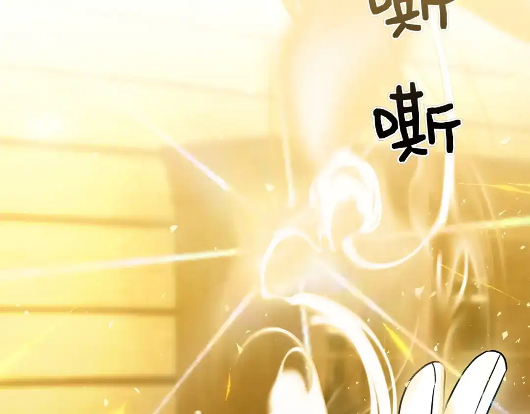 第283页