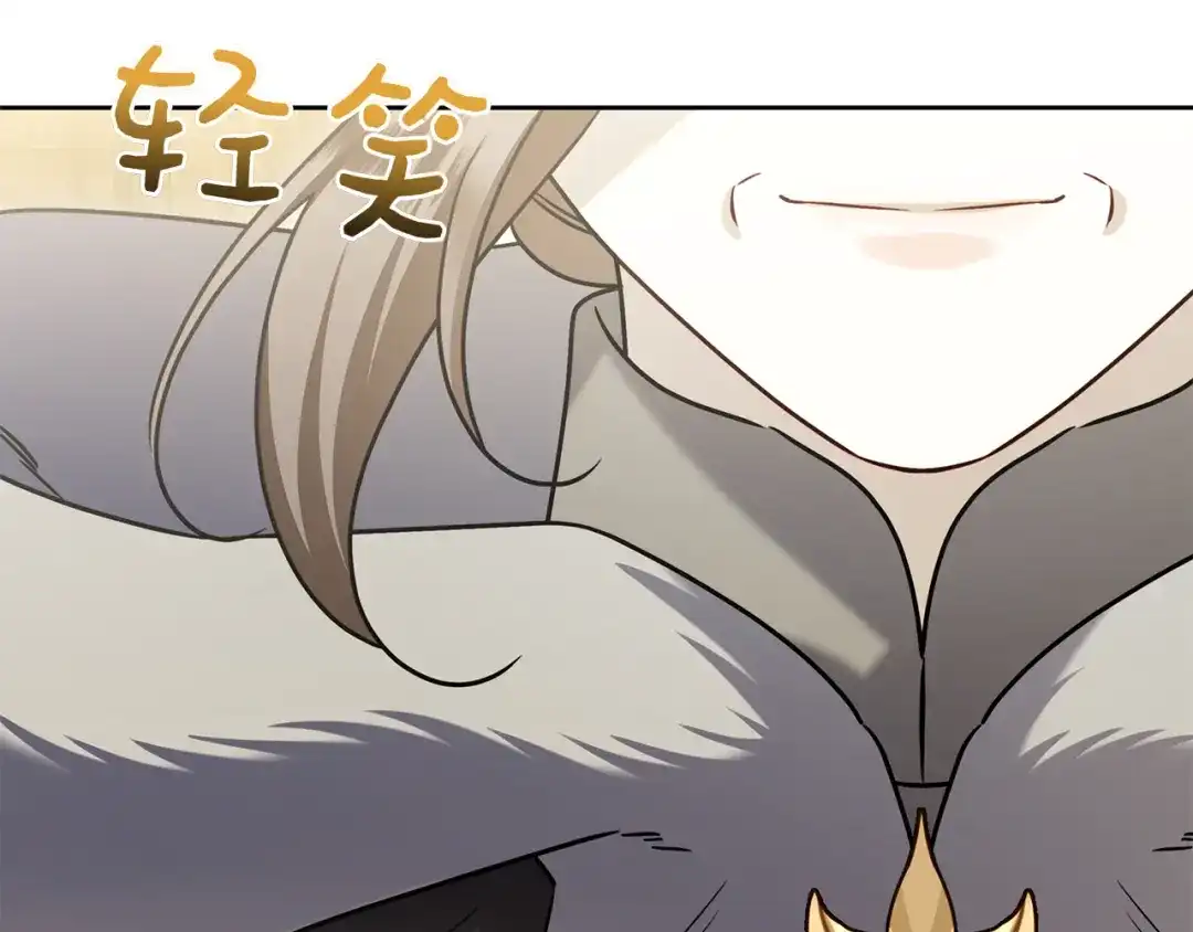 第288页