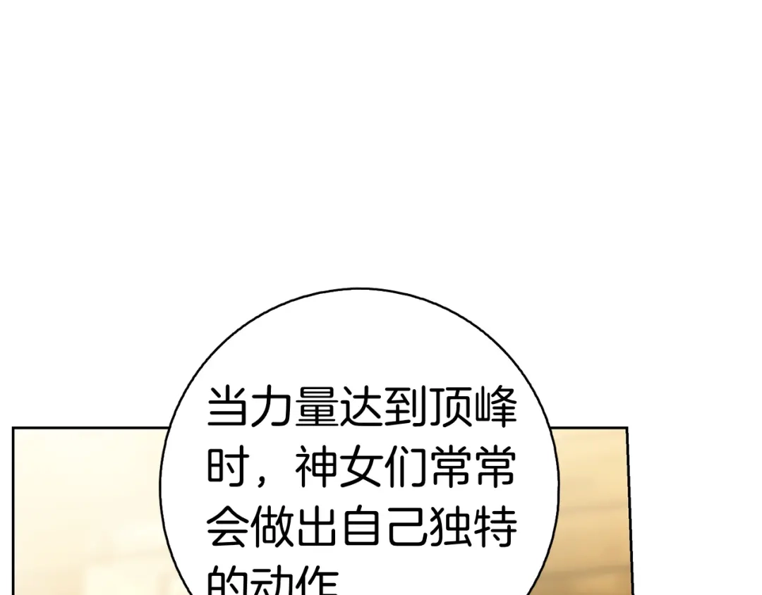 第290页