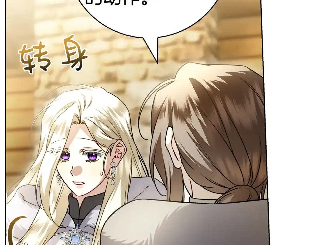 第291页
