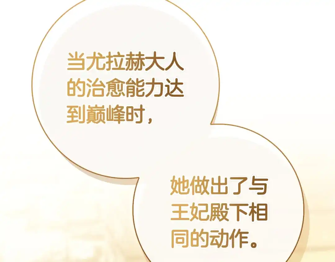 第294页