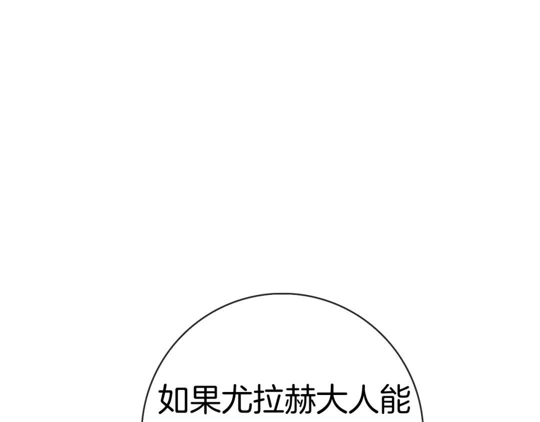第298页