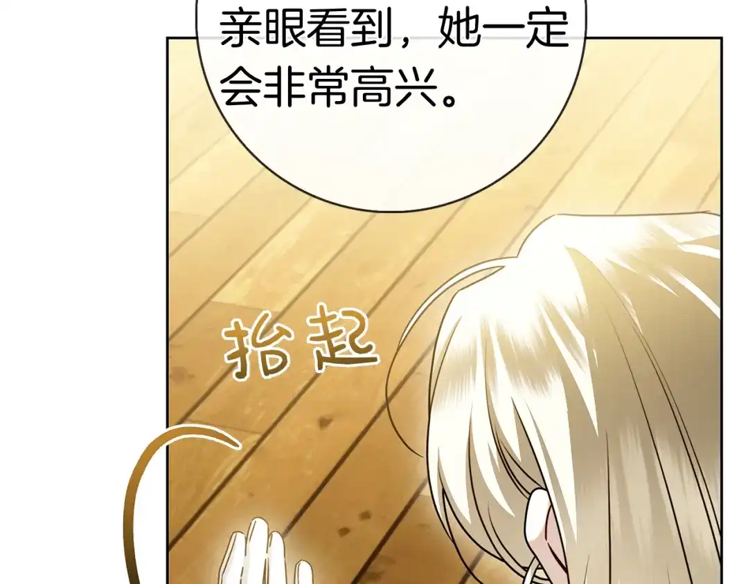 第299页