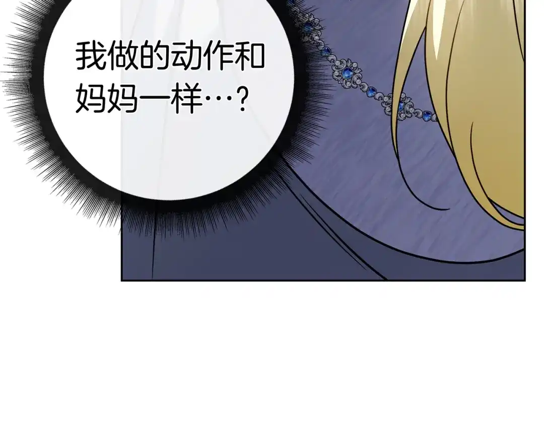 第301页