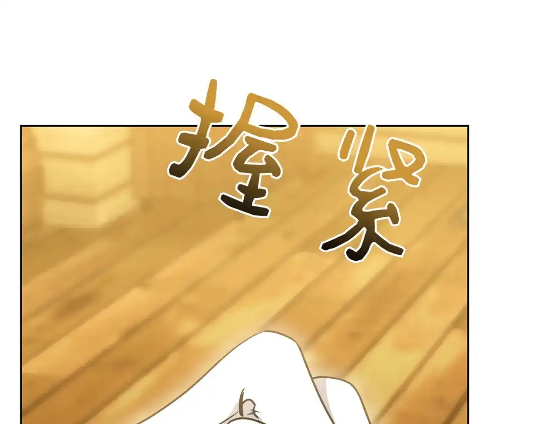 第302页