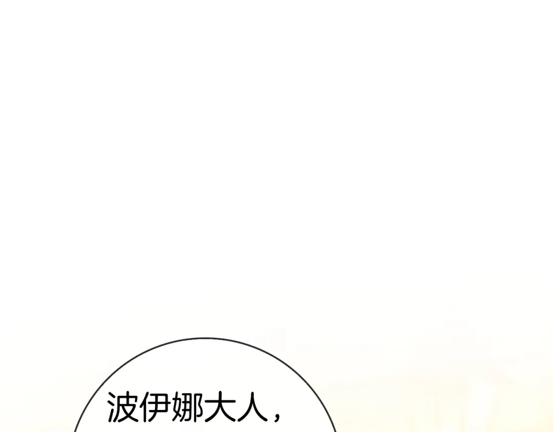 第305页