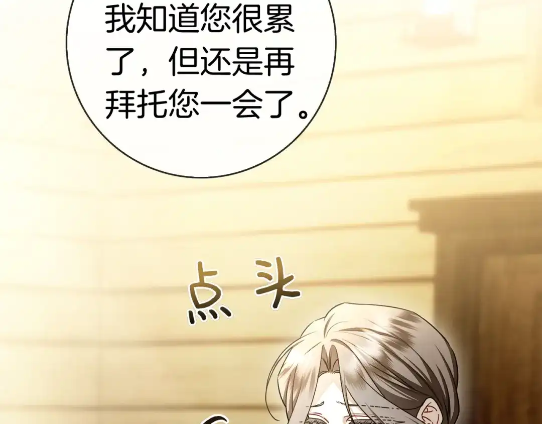 第306页