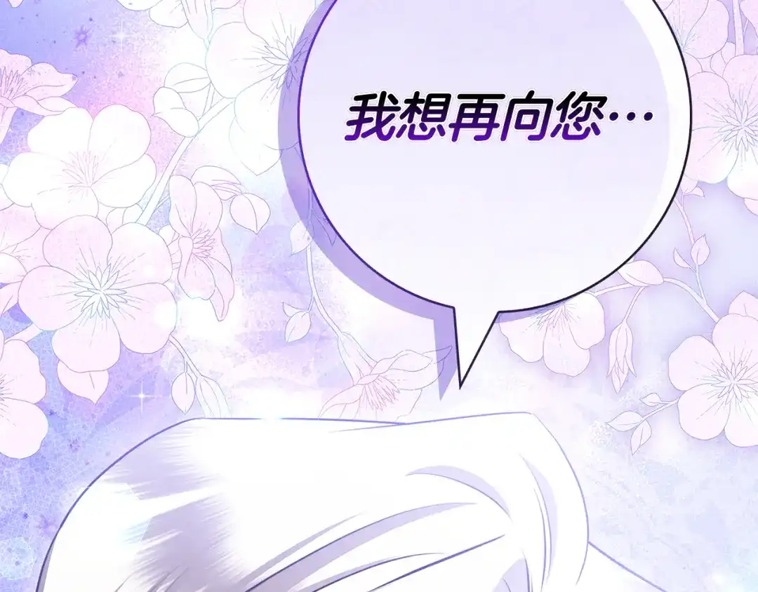 第310页