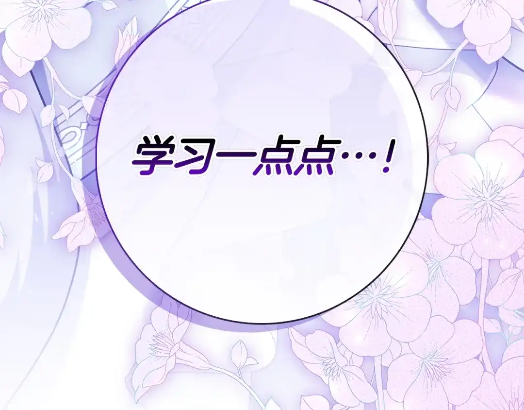 第314页