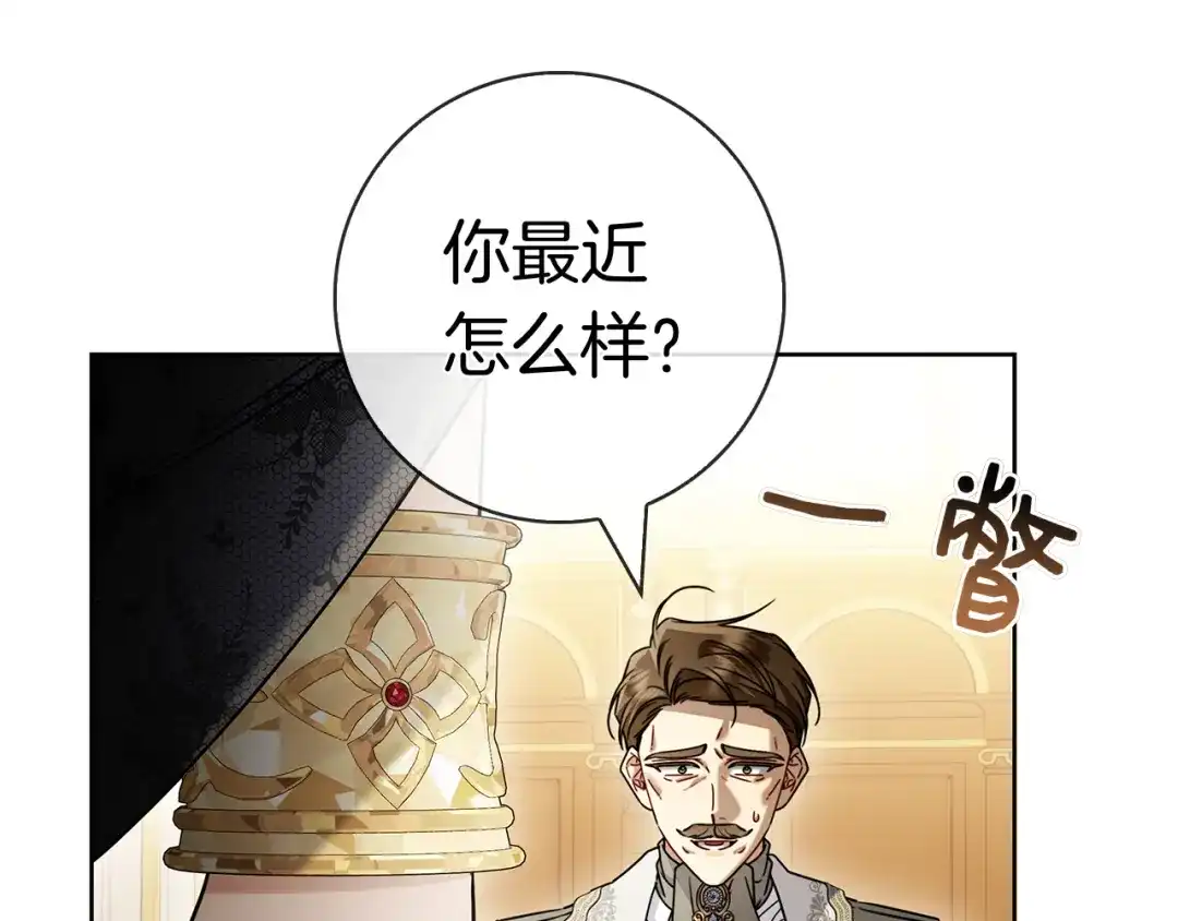 第202页