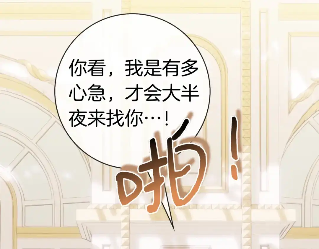 第206页