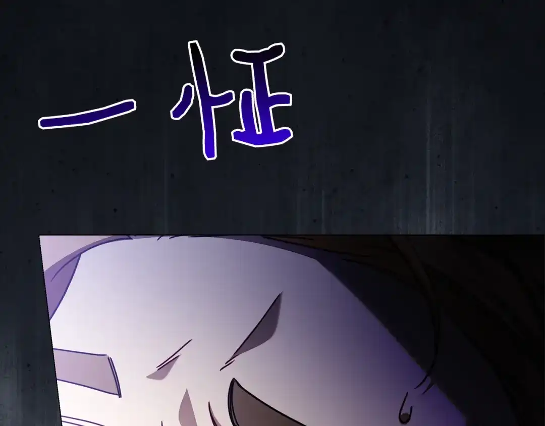 第214页