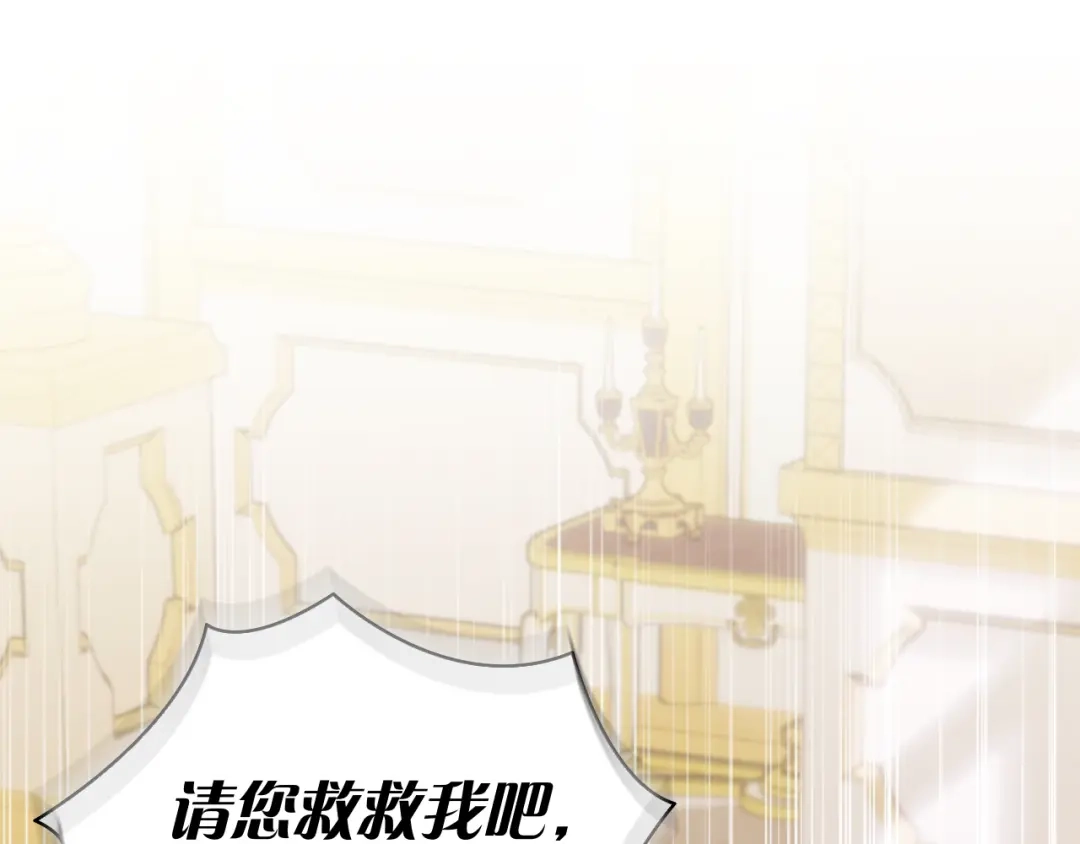 第218页