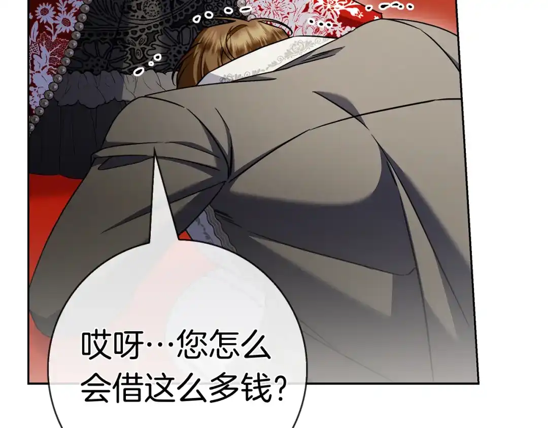第225页