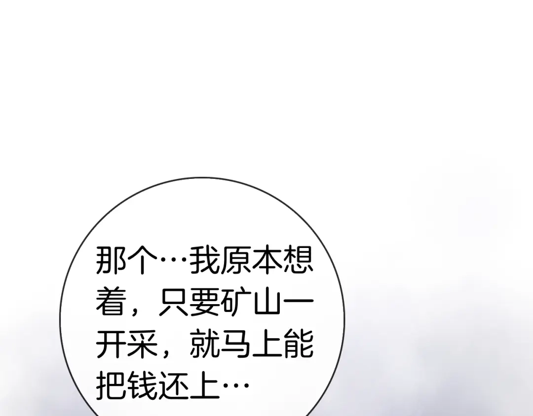 第227页