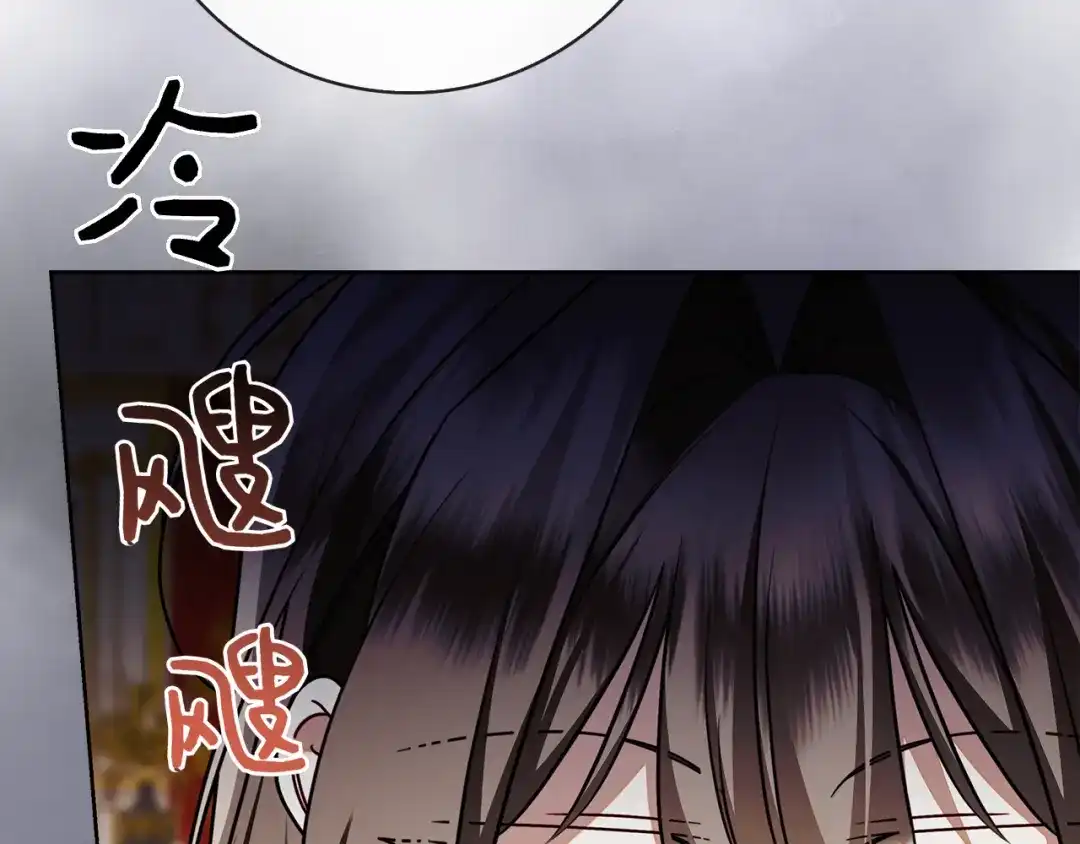 第228页
