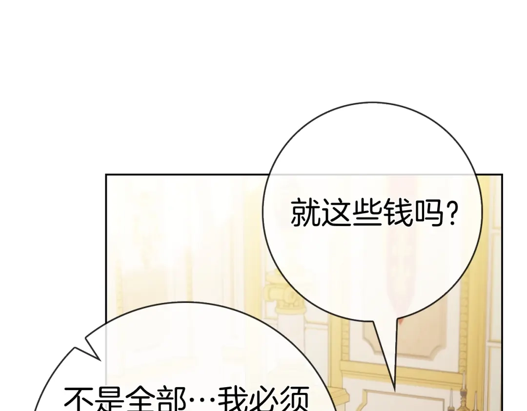 第235页