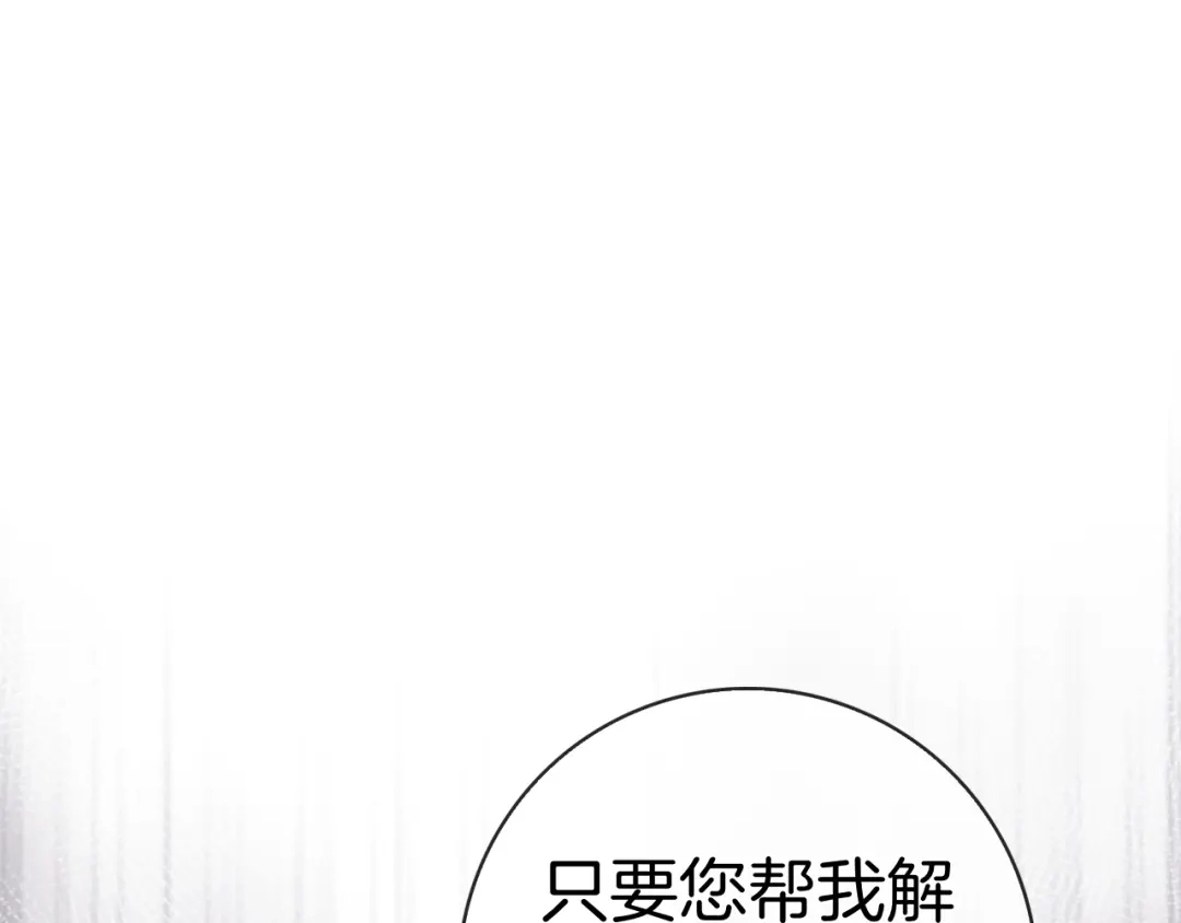 第238页