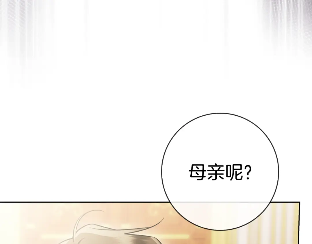 第242页