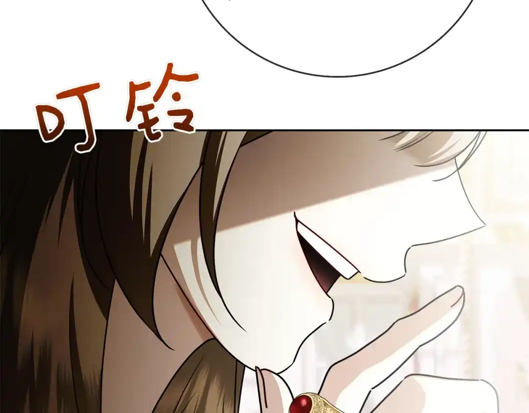第248页