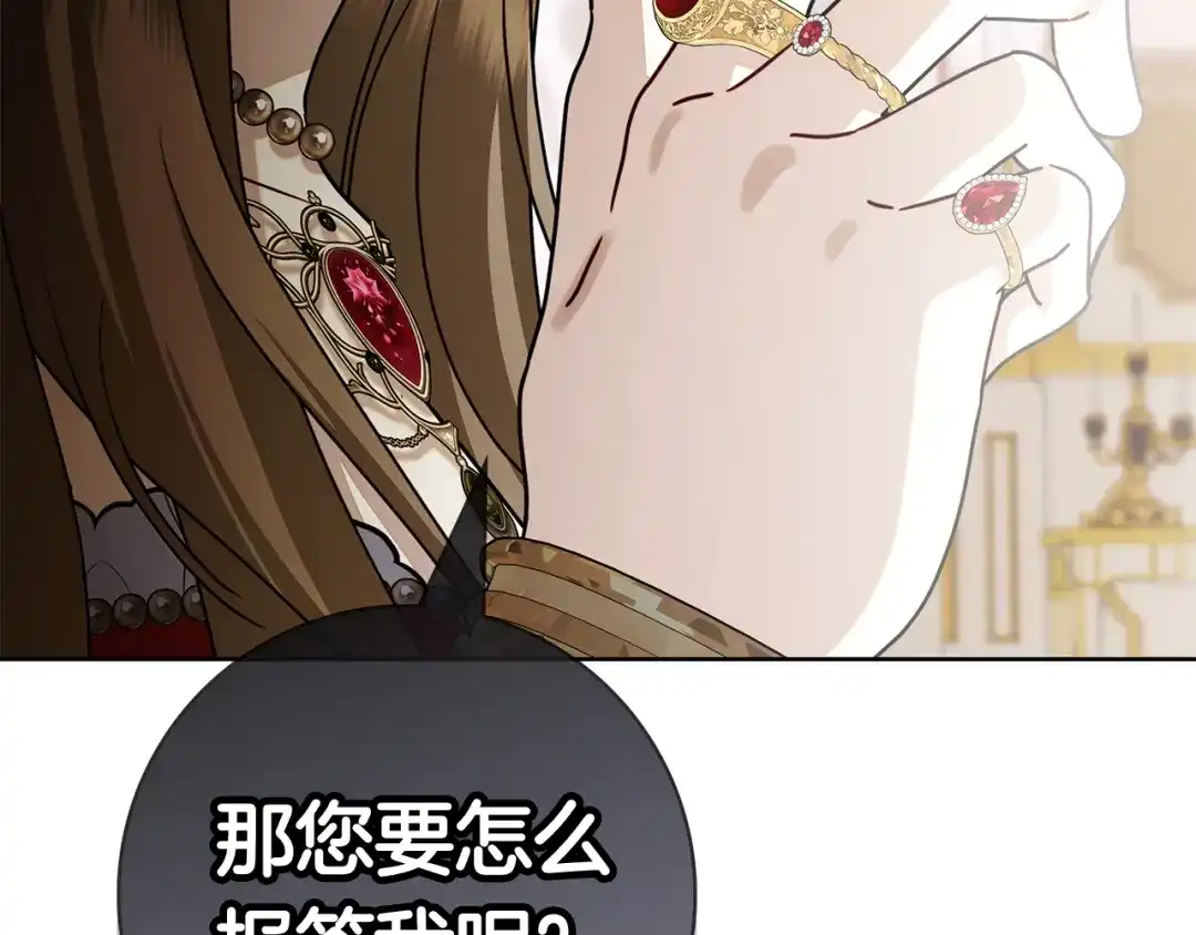 第249页