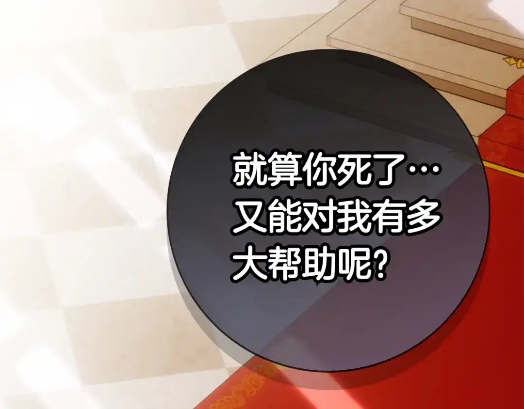 第251页