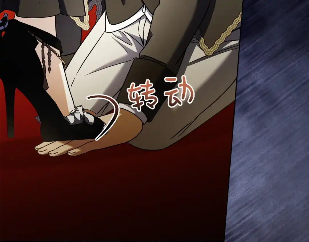 第266页