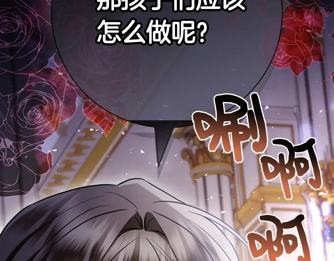 第268页