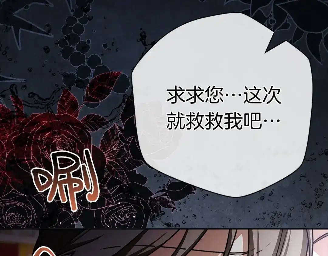 第274页
