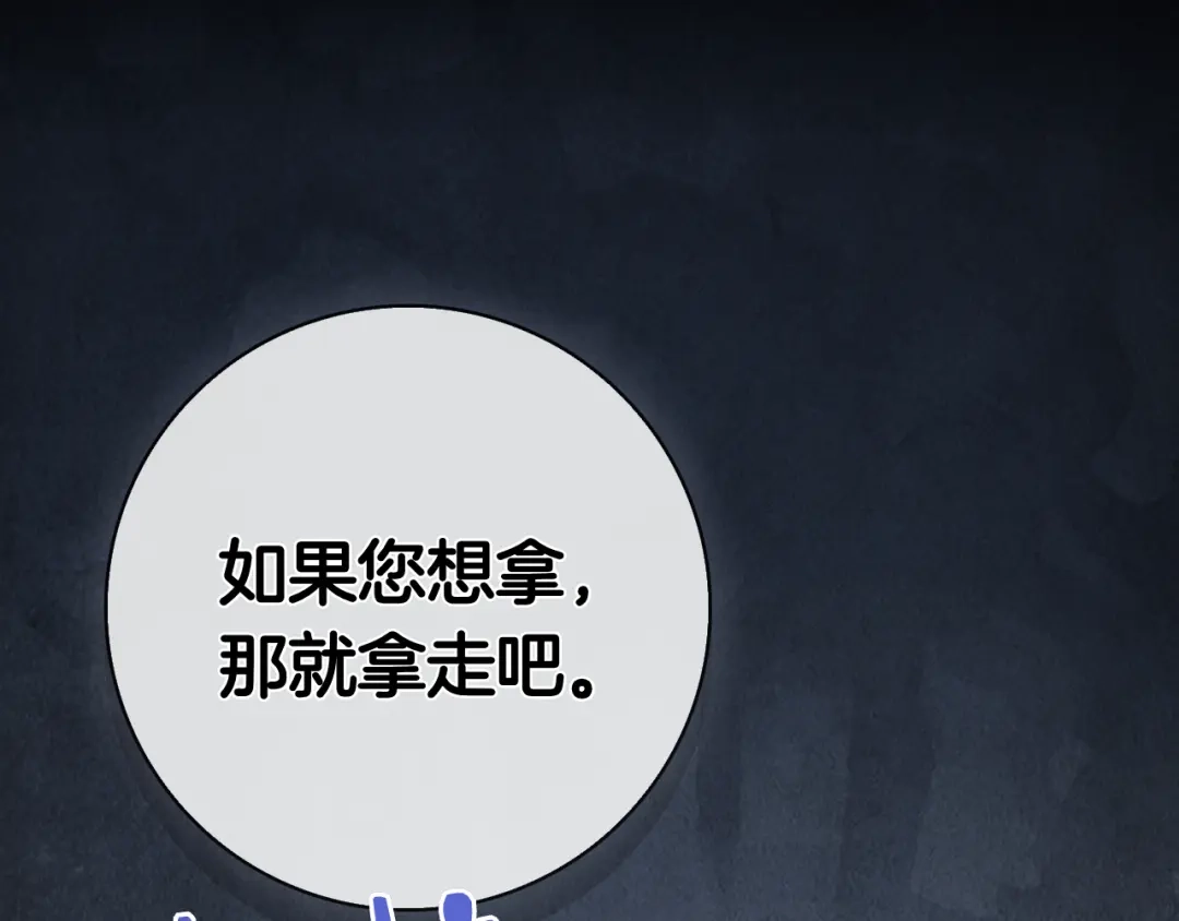 第277页