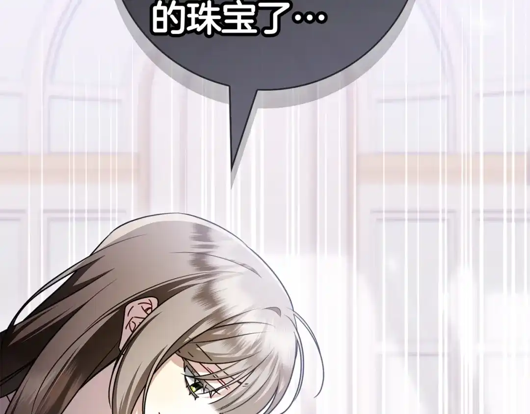 第282页