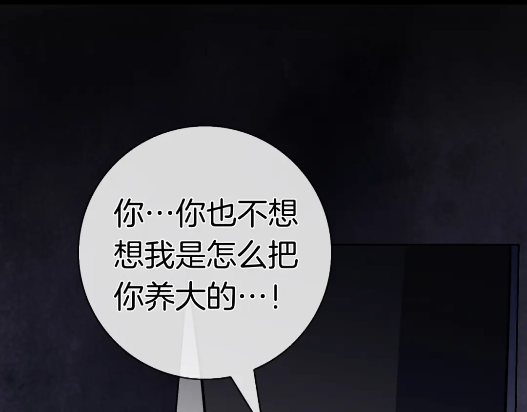 第286页
