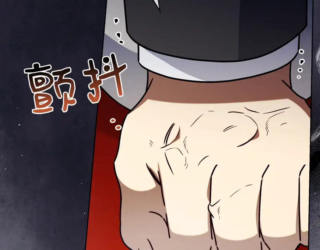 第287页