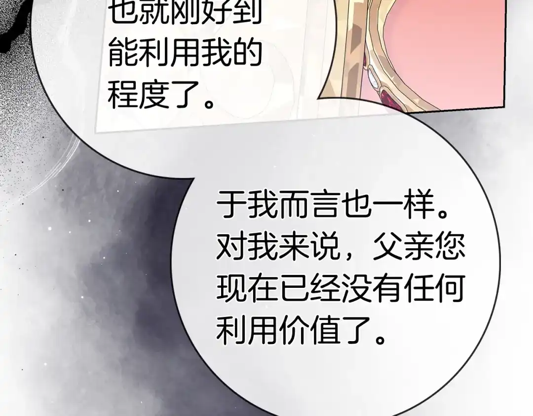 第289页