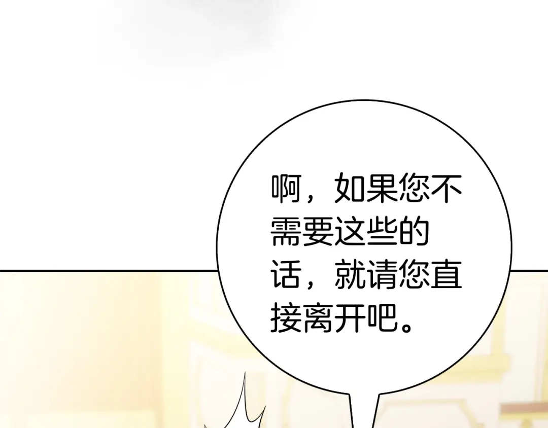 第291页