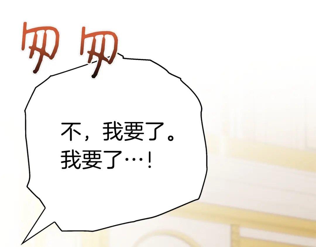 第295页