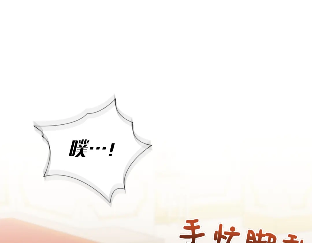 第303页