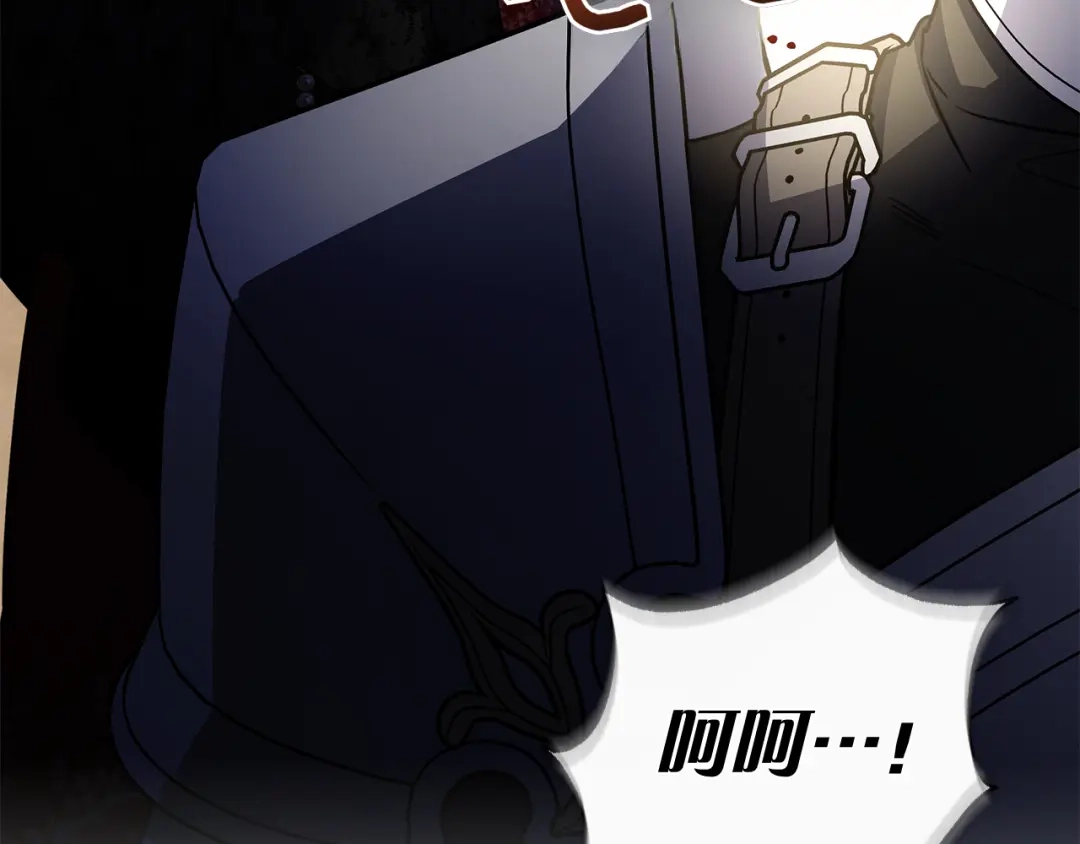 第306页