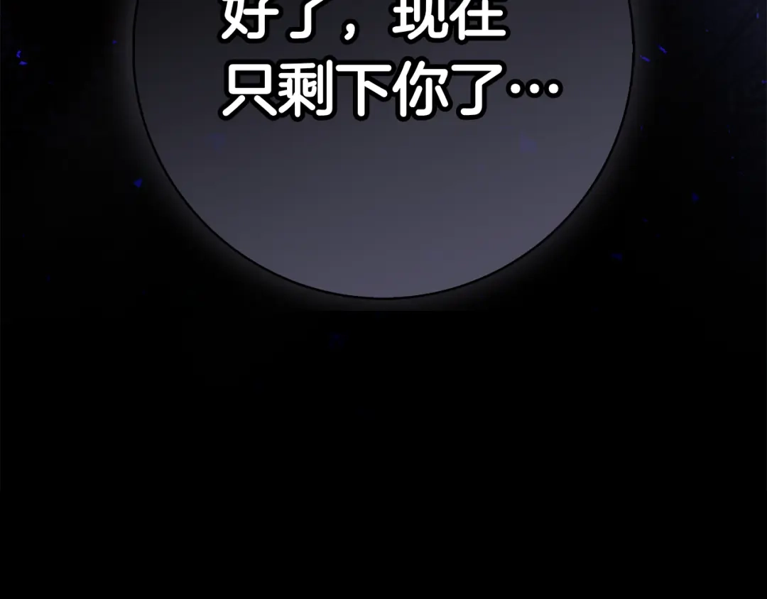 第313页