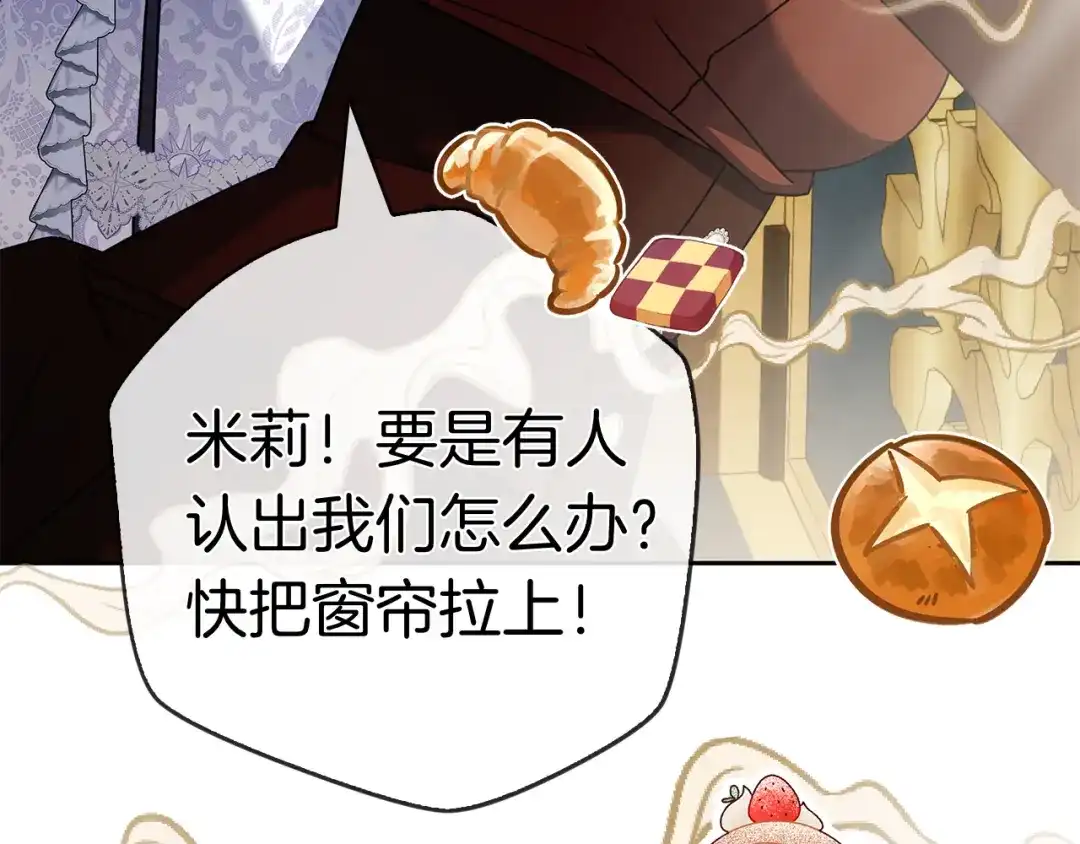 第187页