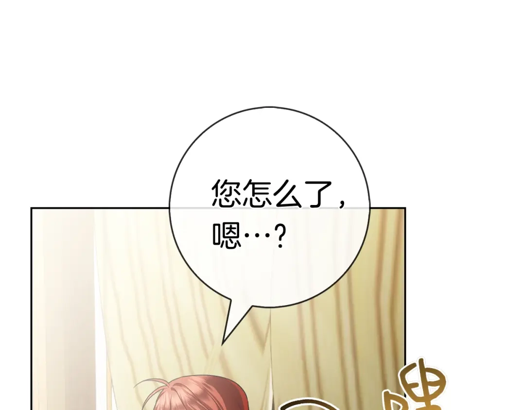 第214页
