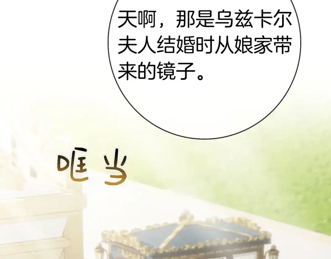 第218页