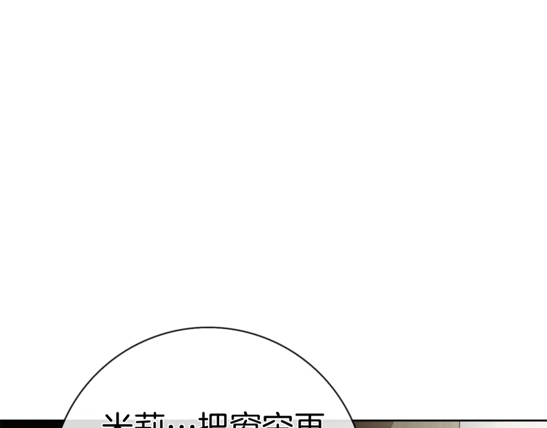 第232页